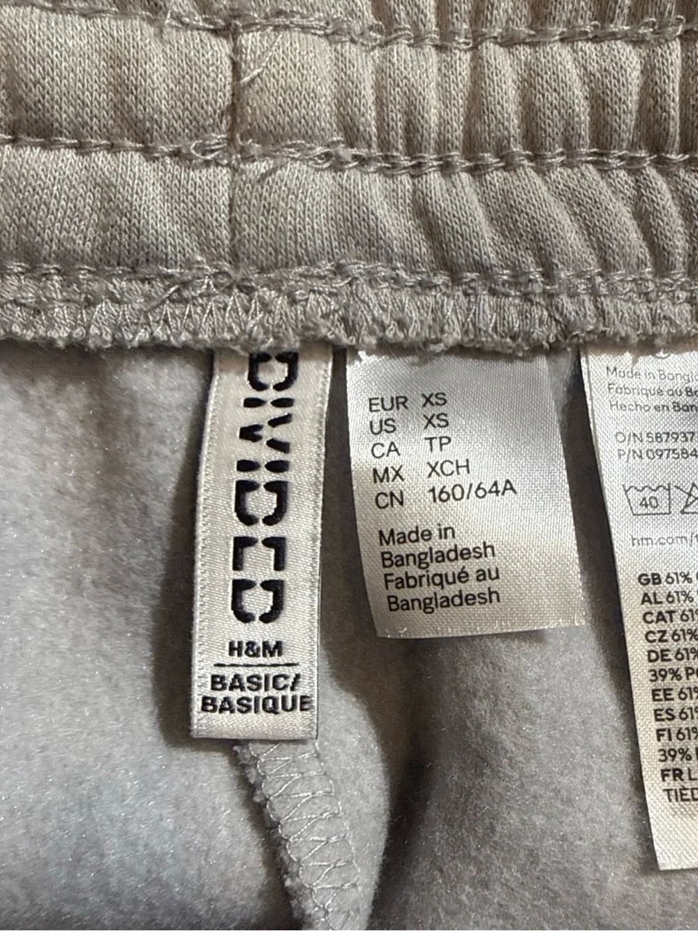 H&M light gray